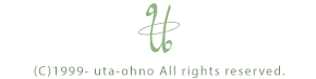 (C)1999-2014 Uta-ohno All rights reserved.
